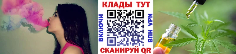 Где можно купить наркотики Городище Псилоцибиновые грибы Бошки Шишки Меф мяу мяу ГАШИШ A PVP Амфетамин