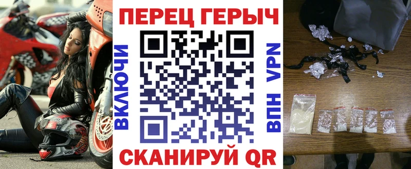 Героин Афган  Городище 