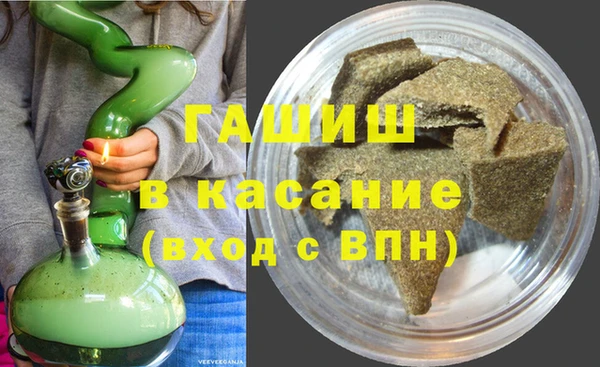 героин Аркадак