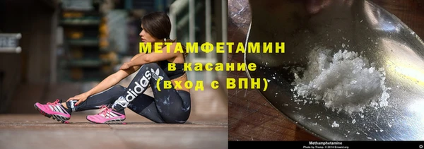 героин Аркадак