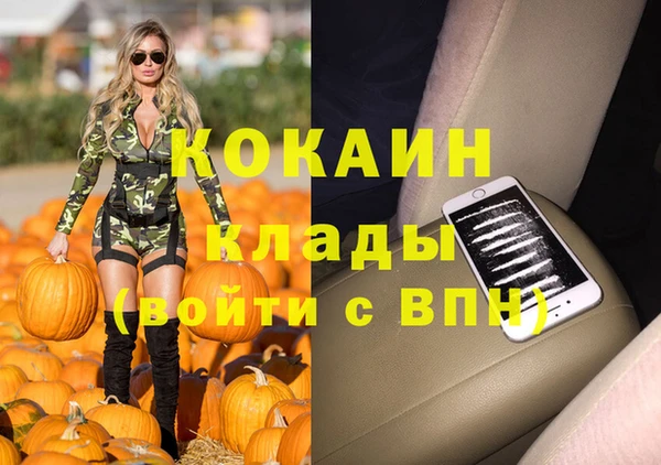 героин Аркадак