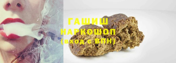 героин Аркадак