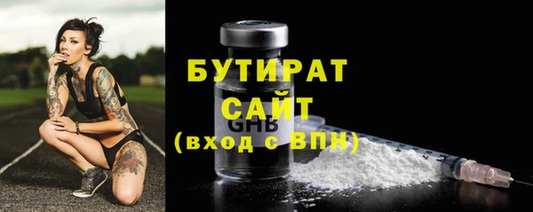 героин Аркадак