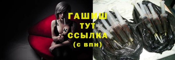 героин Аркадак