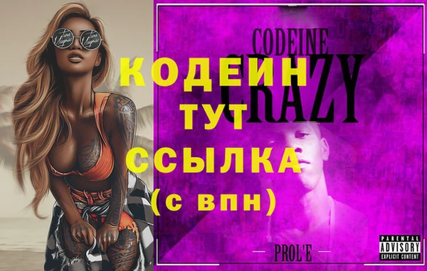 героин Аркадак