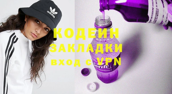 стаф Сатка