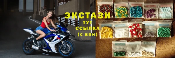 прущая мука Арсеньев
