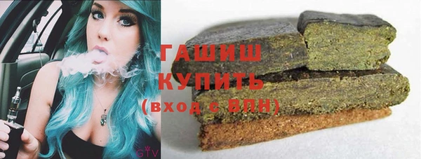 героин Аркадак