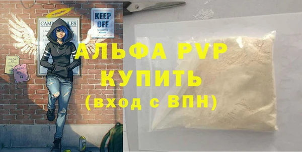 героин Аркадак