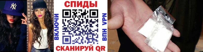 что такое наркотик  Городище  Первитин мет 